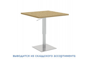 EXE Стол Sit-to-Stand 75 ДУБ ФЛОРЕ