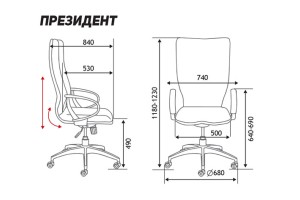 Кресло для руководителя Norden Президент экокожа, черный/хром Кресло для руководителя Norden Президент экокожа, черный/хром