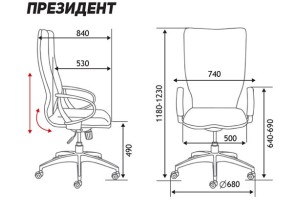 Кресло для руководителя Norden Президент экокожа, темно-коричневый/хром Кресло для руководителя Norden Президент экокожа, темно-коричневый/хром
